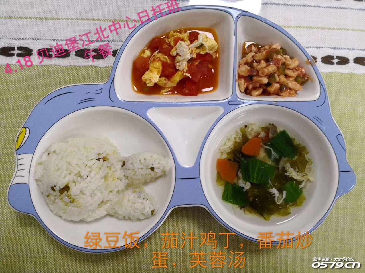 骑士愿打包2状元+首轮签换勒夫 勇士仍不出神射：JDB电子