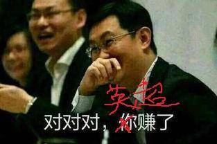 JDB电子试玩网页版-
腾讯体育“白菜价”斩获英超本赛季转播权 给中国长脸的优秀商业谈判规范!(图4) JDB电子试玩网页版-
腾讯体育“白菜价”斩获英超本赛季转播权 给中国长脸的优秀商业谈判规范!(图4)