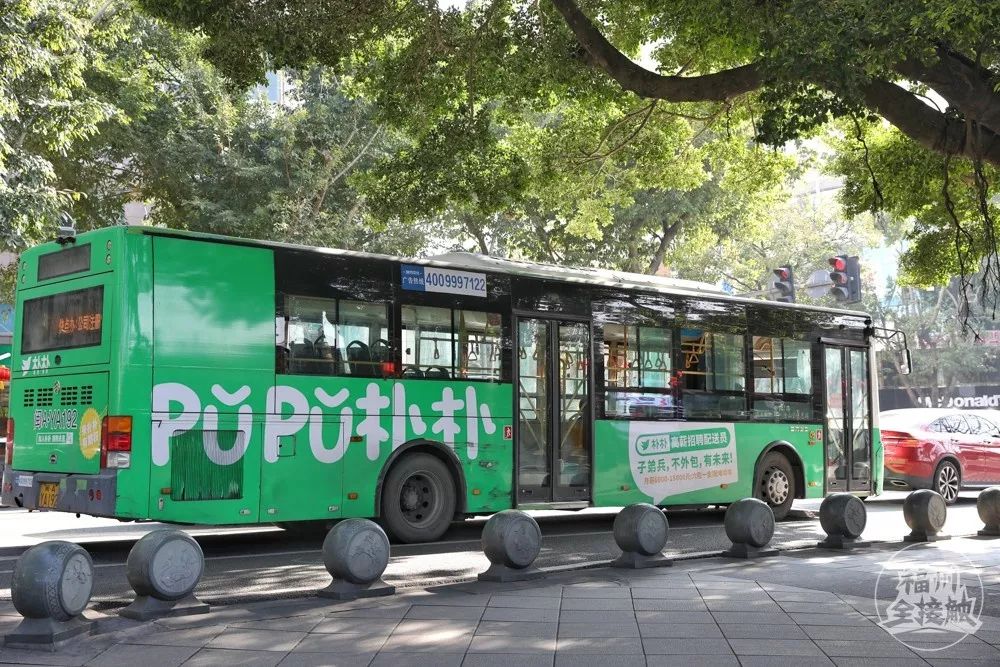 JDB电子试玩网页版-
腾讯体育“白菜价”斩获英超本赛季转播权 给中国长脸的优秀商业谈判规范!(图2) JDB电子试玩网页版