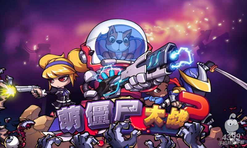 体育文化讲座（第七期）——赛龙舟，奋勇竞渡夺锦标-JDB电子