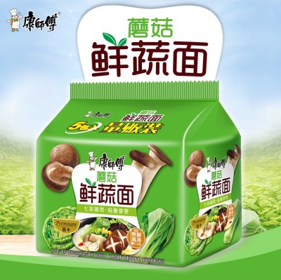 JDB电子-松原市前郭县发生4.5级和2.2级地震