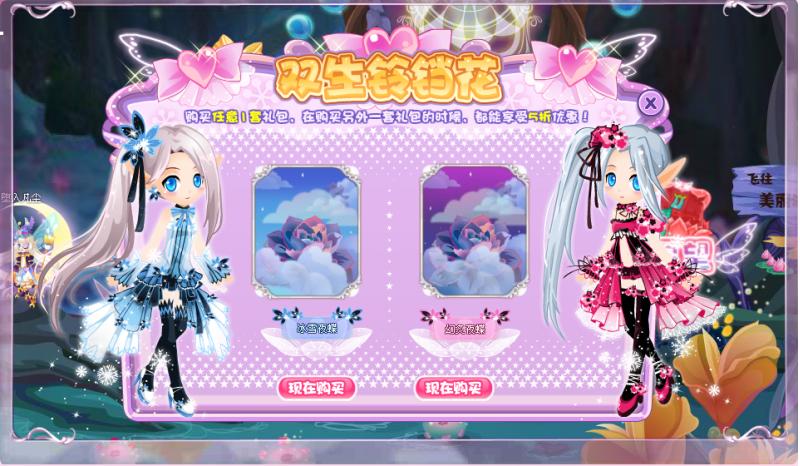 重庆警方启动平安志愿服务活动 招募志愿者共维平安_JDB电子游戏官网