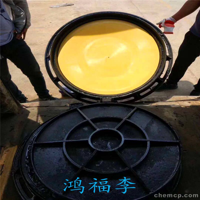 JDB电子游戏官网：广东佛冈发生H5N6亚型高致病性禽流感疫情