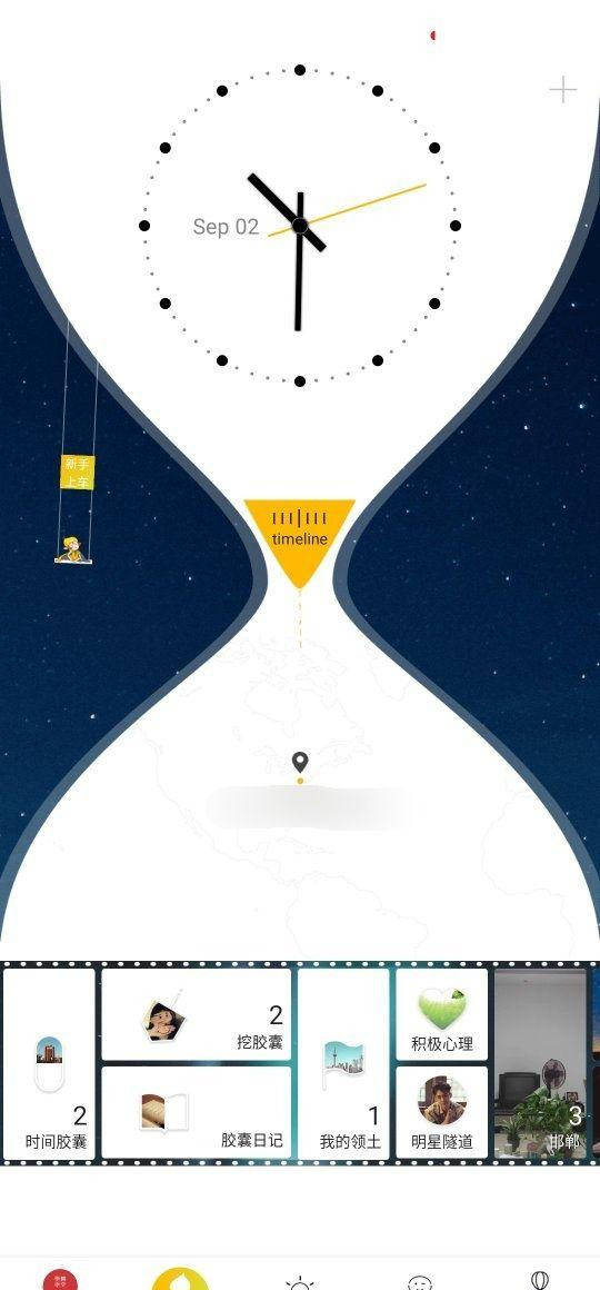 “JDB电子游戏官网”
说说hope这个app吧(图4) “JDB电子游戏官网”
说说hope这个app吧(图4)