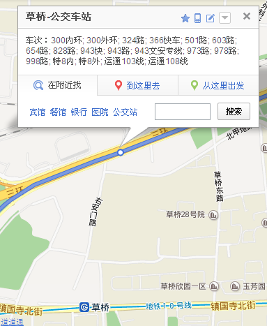 大雨袭城致重庆16个进港航班备降他地‘JDB电子’(图2) JDB电子游戏官网