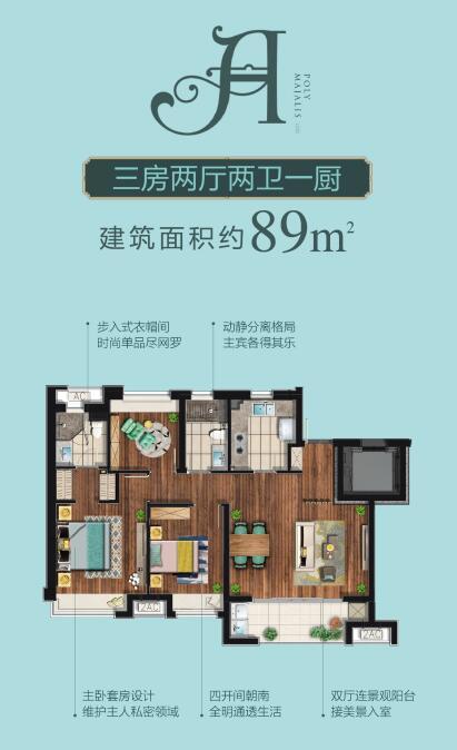 大雨袭城致重庆16个进港航班备降他地‘JDB电子’