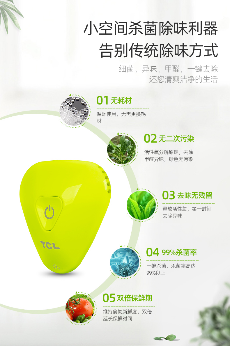 JDB电子_北京背街小巷治理将覆盖16区