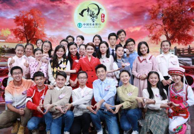 JDB电子-
央视主持人龙洋播报新闻效果一般 “整容脸”显着 观众不认可(图3)