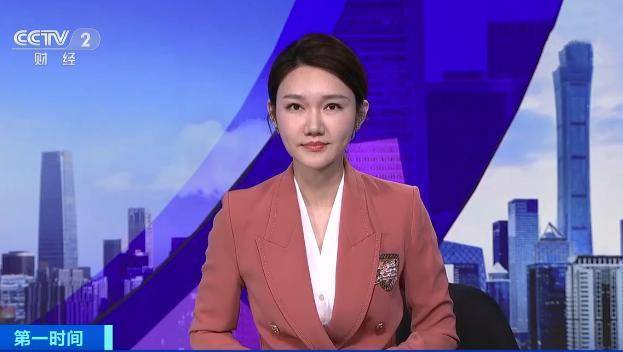 JDB电子-
央视主持人龙洋播报新闻效果一般 “整容脸”显着 观众不认可(图10)