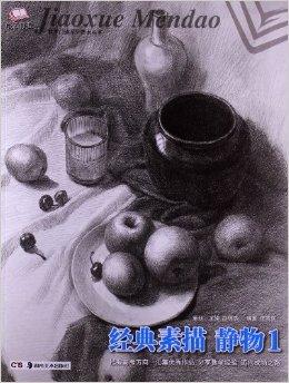 JDB电子游戏官网：女子胆内藏30多颗“花生米”结石