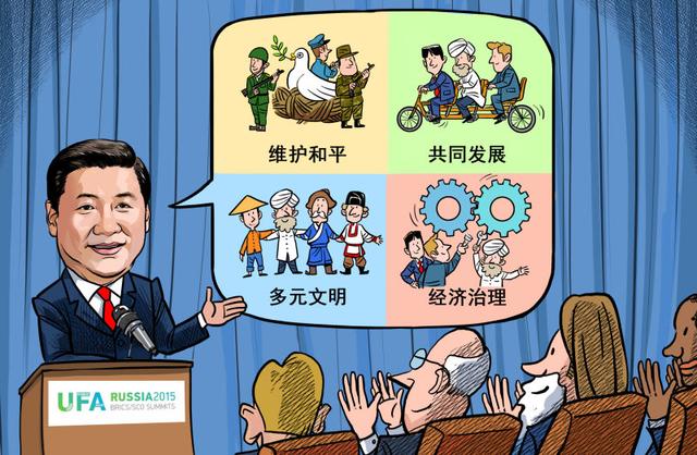 JDB电子游戏官网