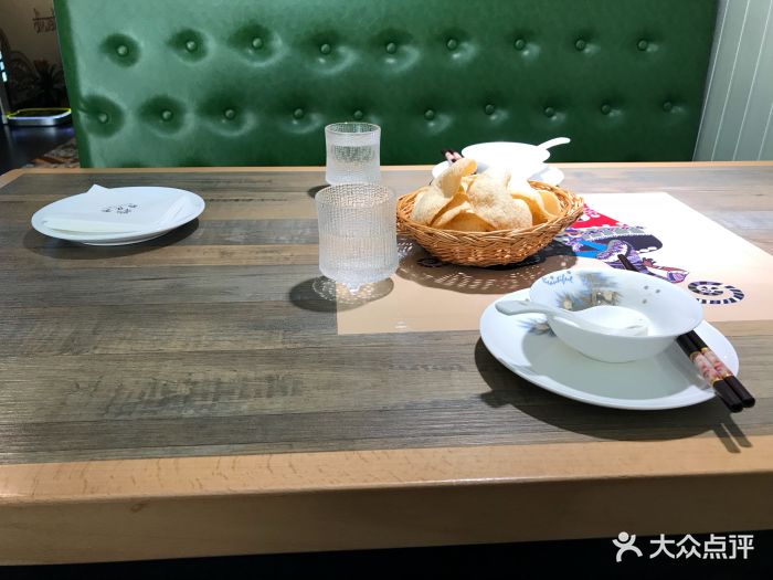 JDB电子试玩网页版