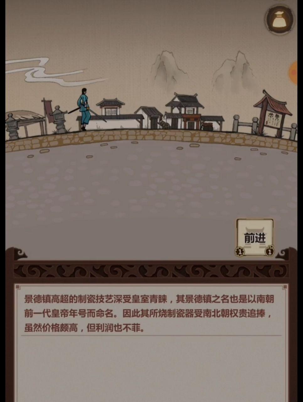 罗桐社区：省妇联家庭教育大讲堂进社区【JDB电子游戏官网】