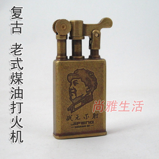 和他做邻居，就“幸福”两个字“JDB电子”