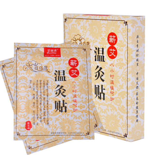 
牛年汪姓男孩高端大气的名字大全_JDB电子游戏官网