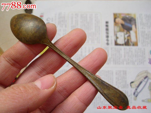 
李长青：功效性肠胃病——最常见的消化道疾病：JDB电子