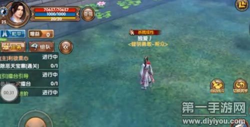 JDB电子试玩网页版