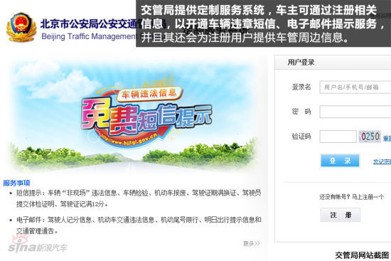 畜禽废弃物的负面影响及资源化利用的意义-JDB电子试玩网页版