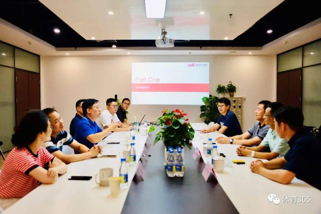 JDB电子游戏官网：中国体育产业集团董事长王卫东一行考察南京体育产业集团(图5)