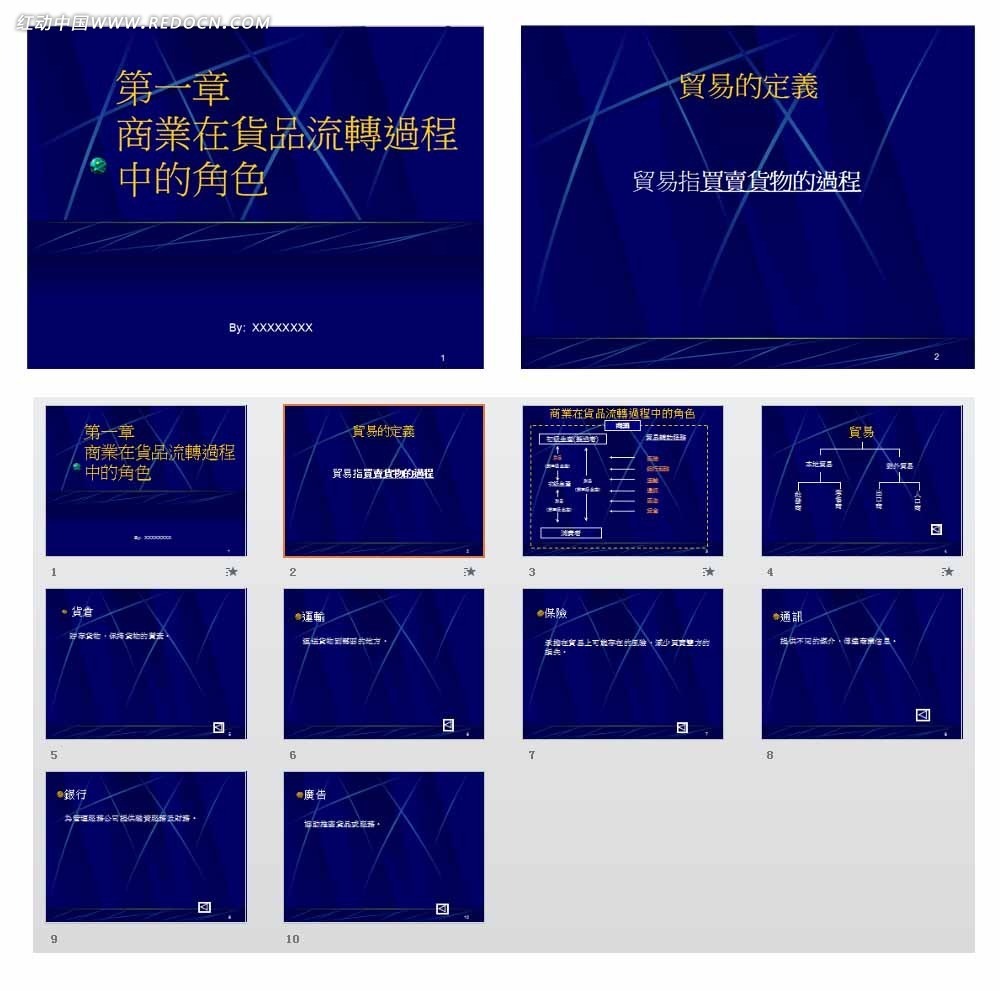 JDB电子试玩网页版：2017香港马拉松将开跑 沿途配备800医务人员