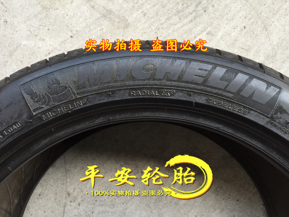 JDB电子试玩网页版